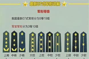 梅西：宝贵的胜利开启世预赛新征程！再次感谢大家支持！